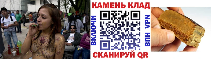 Купить Мещовск СК Мефедрон Кокаин ГАШИШ Марихуана