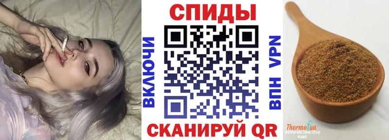 даркнет сайт  Мещовск  БУТИРАТ BDO 33% 