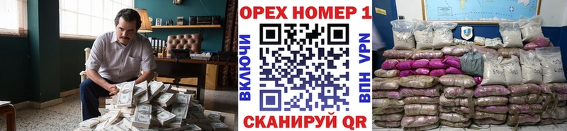 Кокаин Боливия  мега маркетплейс  Мещовск  где найти наркотики 