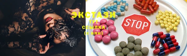 марки nbome Краснотурьинск