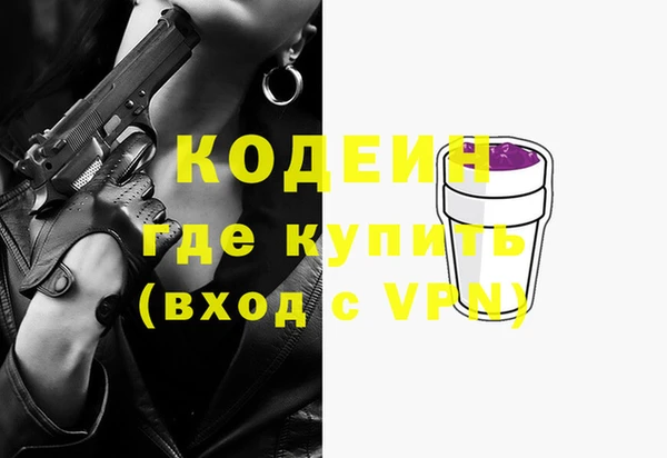 марки nbome Краснотурьинск