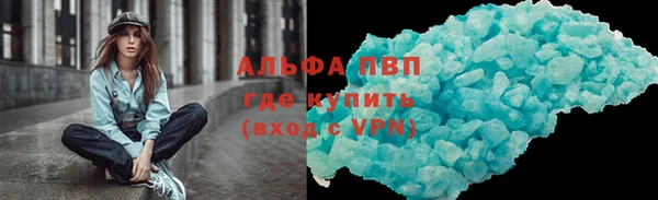 марки nbome Краснотурьинск