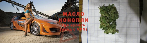 гидропоника Володарск