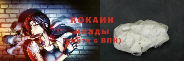 марки nbome Краснотурьинск