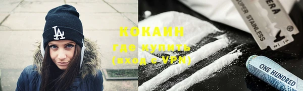 скорость Валдай