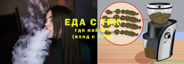 марки nbome Краснотурьинск