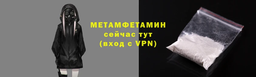 марки nbome Краснотурьинск
