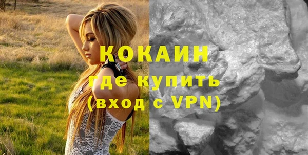 марки nbome Краснотурьинск