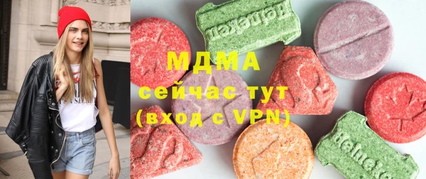 марки nbome Краснотурьинск