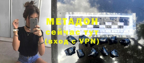 марки nbome Краснотурьинск
