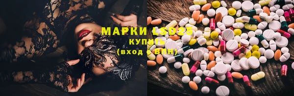 кокаин Бутурлиновка