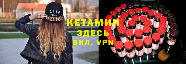 марки nbome Краснотурьинск
