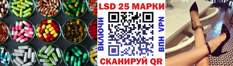 закладка  Мещовск  сайты даркнета телеграм  ЛСД экстази ecstasy 