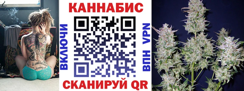 Бошки Шишки LSD WEED  Мещовск 